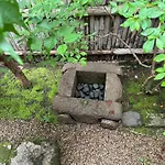Kurenai-An