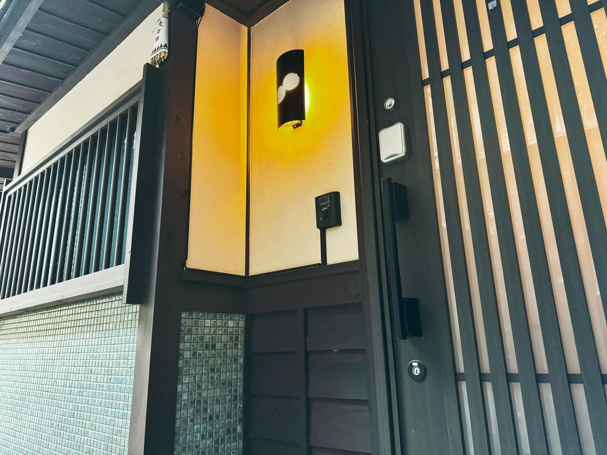 Kurenai-an Holiday home Kyoto